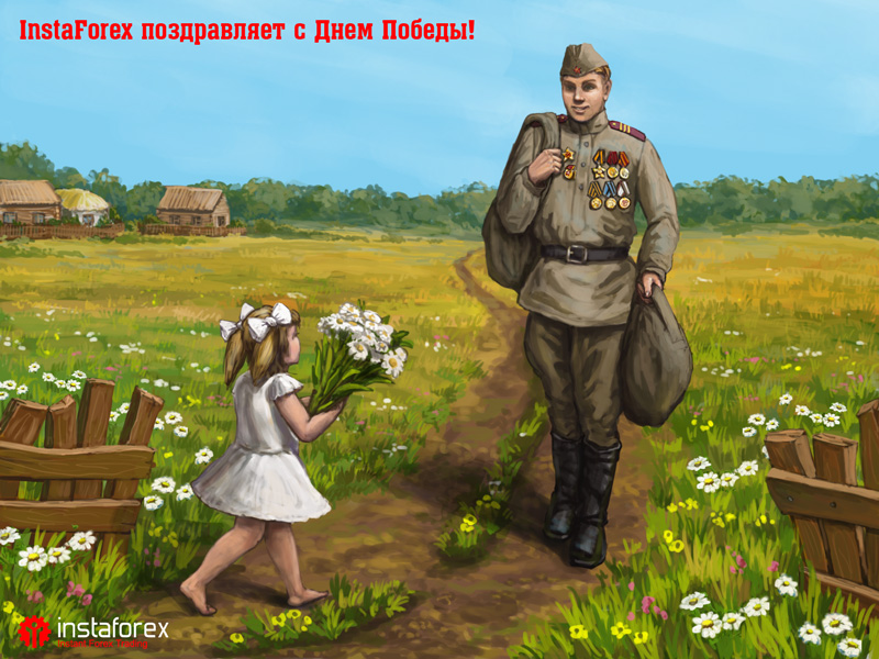 victory-day-instaforex-2012 victory-day-instaforex-2012